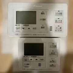 2026年最新】BRC030A12の人気アイテム - メルカリ