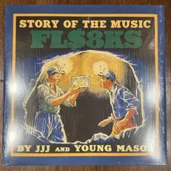 2026年最新】fl$8ks レコードの人気アイテム - メルカリ