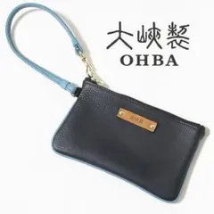 2026年最新】大峽製鞄 大峽の人気アイテム - メルカリ