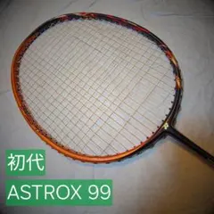 2026年最新】アストロクス99 オレンジの人気アイテム - メルカリ