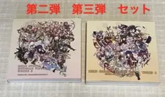 2026年最新】メルクストーリア official staff bookの人気アイテム