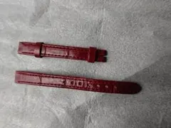 2026年最新】ベニュワール ベルトの人気アイテム - メルカリ