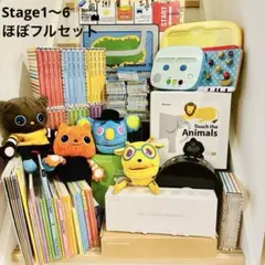 2026年最新】ワールドワイドキッズ dvdの人気アイテム - メルカリ