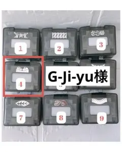 2026年最新】クリエイティブメモリーズ ボーダーメーカーの人気