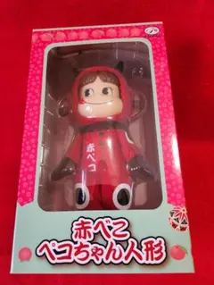 2026年最新】ペコちゃん 赤べこの人気アイテム - メルカリ