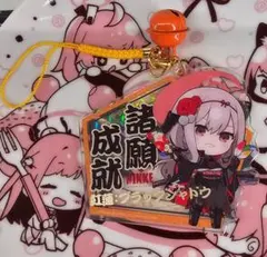 2026年最新】勝利の女神:NIKKE 絵馬の人気アイテム - メルカリ