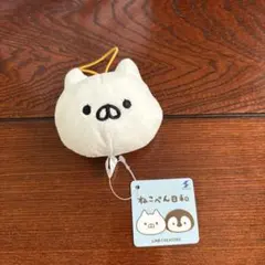 2026年最新】ねこぺん 日和の人気アイテム - メルカリ