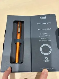 2026年最新】クルトガダイブ オレンジの人気アイテム - メルカリ