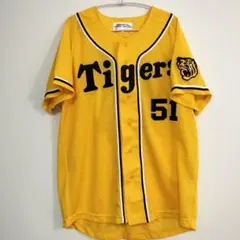 2026年最新】桜井広大の人気アイテム - メルカリ