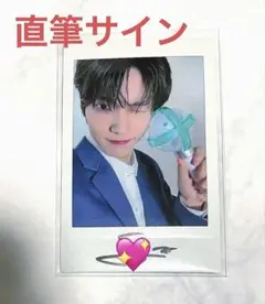 2026年最新】txt サイン チェキの人気アイテム - メルカリ