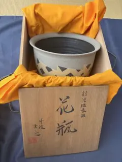 2026年最新】丹波焼 市野の人気アイテム - メルカリ