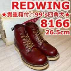 2026年最新】四角犬タグ 8166の人気アイテム - メルカリ