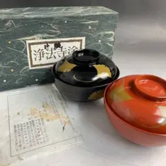 2026年最新】浄法寺椀の人気アイテム - メルカリ