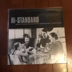 2026年最新】hi standard growing up LPの人気アイテム - メルカリ