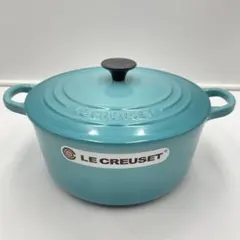 2026年最新】ルクルーゼ ココット・ロンド cm ブルーの人気アイテム