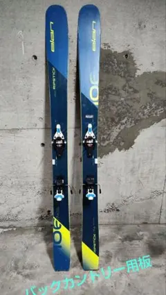 2026年最新】tlt ビンディングの人気アイテム - メルカリ