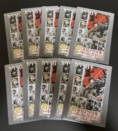 カグラバチ アートコースター 全種セット コンプリート1BOX - メルカリ