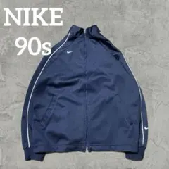 2026年最新】菅田将暉 ナイロンジャケットの人気アイテム - メルカリ