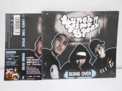 2026年最新】lunch time speaxの人気アイテム - メルカリ