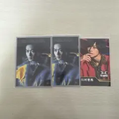 2026年最新】川村壱馬 フォトカード シークレットの人気アイテム