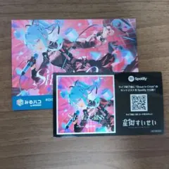 2026年最新】星街すいせい cdの人気アイテム - メルカリ