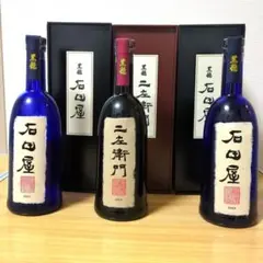 2026年最新】石田屋の人気アイテム - メルカリ