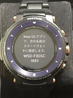 2026年最新】wsd-f30scの人気アイテム - メルカリ