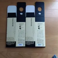 2026年最新】竹鶴 カートンの人気アイテム - メルカリ