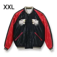 2026年最新】東洋 スカジャン 虎の人気アイテム - メルカリ