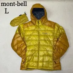 2026年最新】U.L.ダウン ガイドパーカの人気アイテム - メルカリ