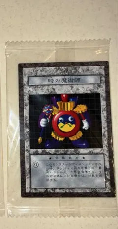 2026年最新】ダンジョンダイスモンスターズ 未開封の人気アイテム