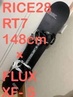2026年最新】rice28 rt7の人気アイテム - メルカリ