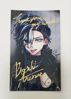 2026年最新】あくねこ ボスキ バレンタインの人気アイテム - メルカリ