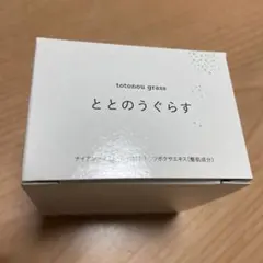 2026年最新】ファンファレ ととのうぐらすの人気アイテム - メルカリ