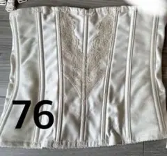 2026年最新】フォーシスアンドカンパニーブライダルインナーの人気