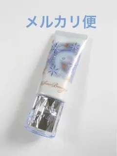 2026年最新】スノービューティー ホワイトニングトーンアップの人気