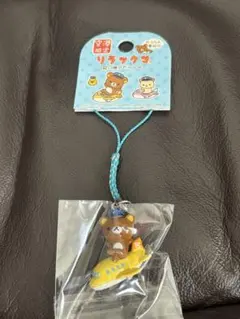2026年最新】リラックマご当地ストラップの人気アイテム - メルカリ