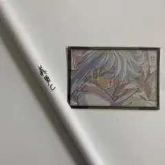 2026年最新】UFOTable wチャンスの人気アイテム - メルカリ