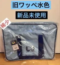 2026年最新】ワールドペガサス スクバ ワッペ 水色の人気アイテム