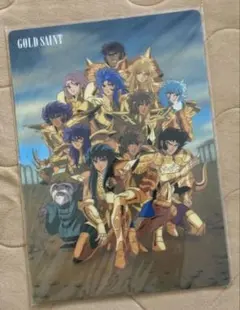 2026年最新】聖闘士星矢下敷きの人気アイテム - メルカリ