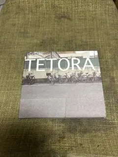 2026年最新】Tetora cdの人気アイテム - メルカリ