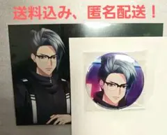 2026年最新】DYNAMIC CHORD kuroの人気アイテム - メルカリ