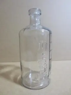 2026年最新】レトロ 薬瓶の人気アイテム - メルカリ