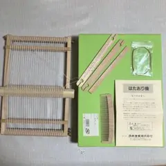 2026年最新】機織り機の人気アイテム - メルカリ