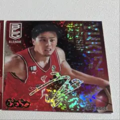 2026年最新】富樫勇樹 サインの人気アイテム - メルカリ