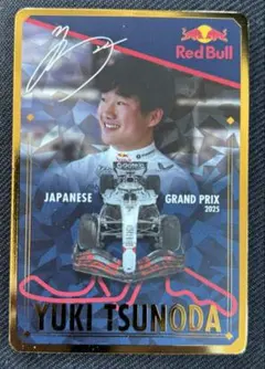 2026年最新】角田裕毅 サインの人気アイテム - メルカリ