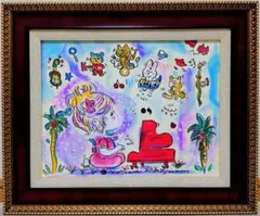 2026年最新】水森亜土 サインの人気アイテム - メルカリ