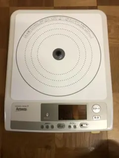 2026年最新】amway インダクションレンジの人気アイテム - メルカリ