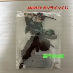 2026年最新】ビッグアクリル 鬼滅の人気アイテム - メルカリ