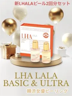 2026年最新】ララゲルマスクの人気アイテム - メルカリ